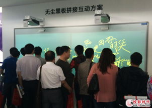 教育投影機解決方案與咨詢服務 點亮智慧課堂的未來