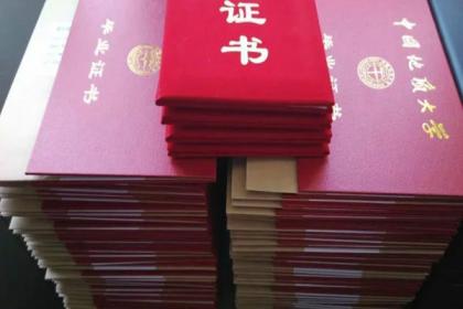 濟寧教育一站式解決方案 培訓、咨詢與服務的綜合平臺